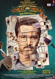 Why Cheat India-voll