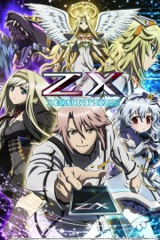 Z/X: Ignition-voll