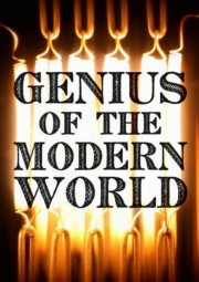 Genius of the Modern World-voll