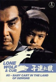 Lone Wolf and Cub: Baby Cart in the Land of Demons-voll
