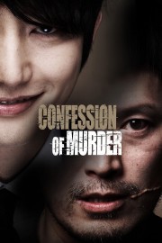 Confession of Murder-voll