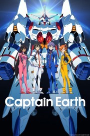 Captain Earth-voll
