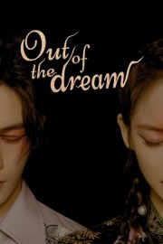 Out Of The Dream-voll