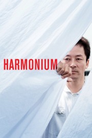 Harmonium-voll