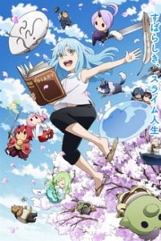 The Slime Diaries: That Time I Got Reincarnated as a Slime-voll