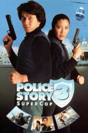 Police Story 3: Super Cop-voll