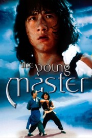 The Young Master-voll