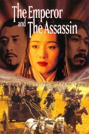 The Emperor and the Assassin-voll