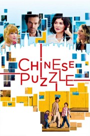 Chinese Puzzle-voll