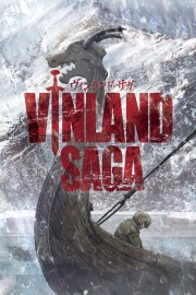 Vinland Saga-voll