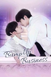 Bump Up Business-voll