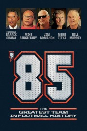 '85: The Greatest Team in Pro Football History-voll