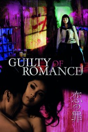 Guilty of Romance-voll