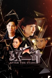 After The Stars-voll
