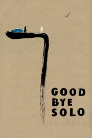 Goodbye Solo-voll