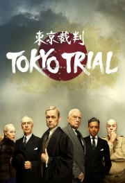 Tokyo Trial-voll