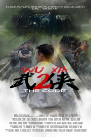 Wu Xia 2 the Code-voll