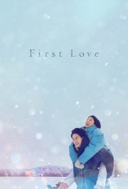 First Love-voll