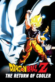 Dragon Ball Z: The Return of Cooler-voll