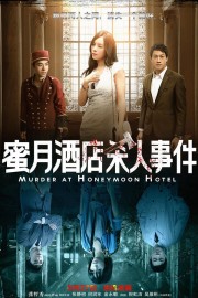 Murder at Honeymoon Hotel-voll