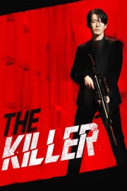 The Killer: A Girl Who Deserves to Die-voll