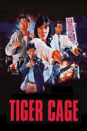 Tiger Cage-voll