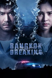 Bangkok Breaking-voll