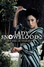 Lady Snowblood 2: Love Song of Vengeance-voll