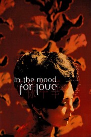 In the Mood for Love-voll