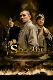 Shaolin-voll