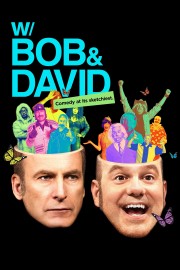 W/ Bob & David-voll