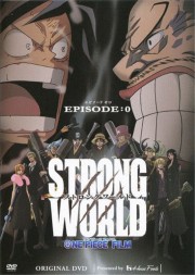 One Piece: Strong World Episode 0-voll