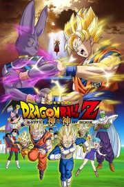 Dragon Ball Z: Battle of Gods-voll