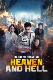 Bangkok Breaking: Heaven and Hell-voll