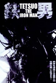 Tetsuo: The Iron Man-voll