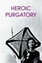 Heroic Purgatory-voll