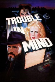 Trouble in Mind-voll