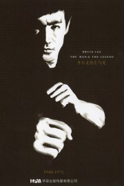 Bruce Lee: The Man and the Legend-voll