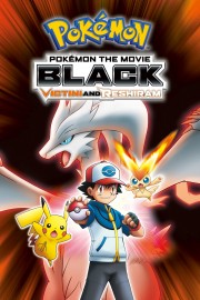 Pokémon the Movie Black: Victini and Reshiram-voll