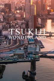 Tsukiji Wonderland-voll