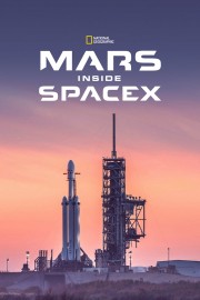 MARS: Inside SpaceX-voll