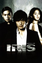 Iris: The Movie-voll