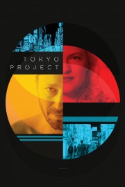 Tokyo Project-voll