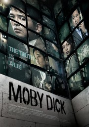 Moby Dick-voll