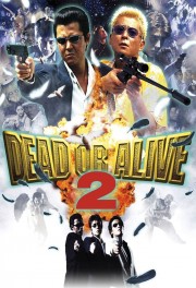 Dead or Alive 2: Birds-voll