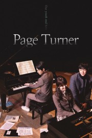 Page Turner-voll
