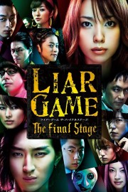 Liar Game: The Final Stage-voll