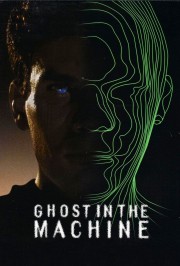 Ghost in the Machine-voll