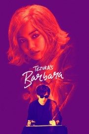Tezuka's Barbara-voll