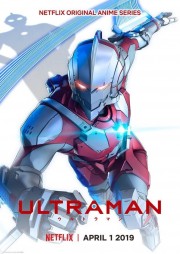 Ultraman-voll